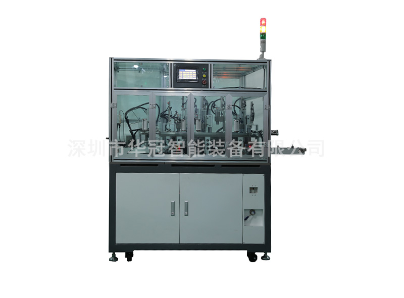 無刷轉(zhuǎn)子自動入磁石機 HG-WZ1A-04C